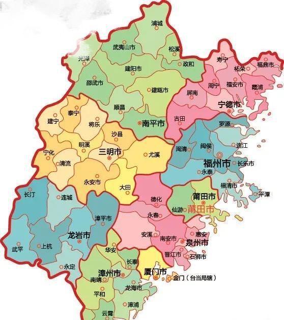 福建，历史文化的瑰宝与地理环境的独特魅力展现