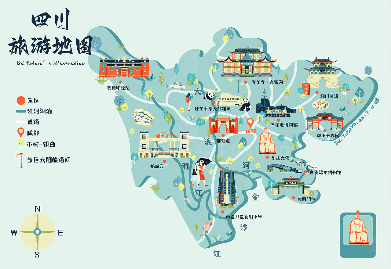 四川美食与文化探秘之旅,初学者必读指南