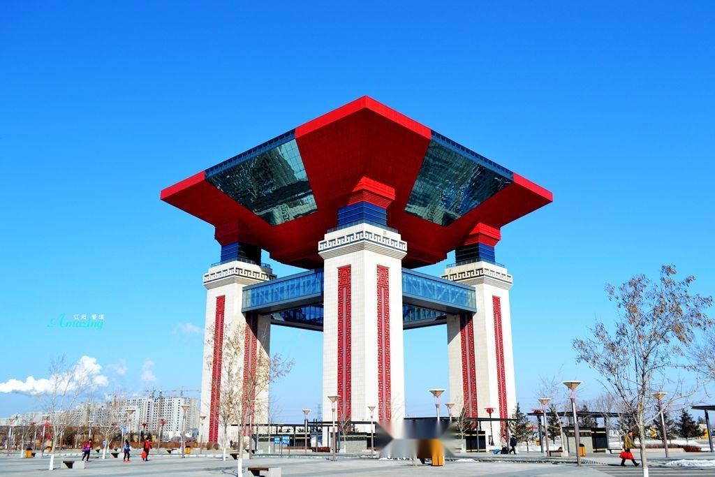 四平，历史底蕴与现代风采的交融之城